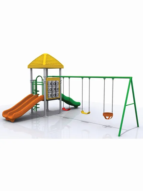Play Equipment2